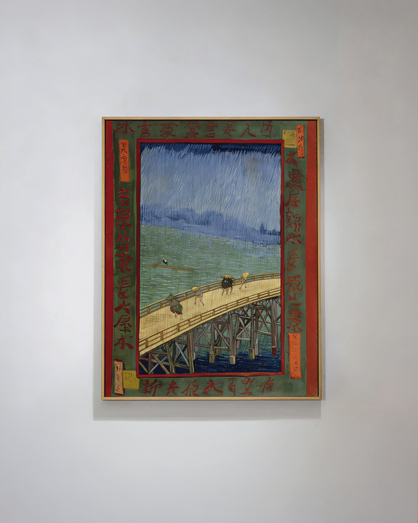 Bridge in the rain wall art inspired by Vincent van Gogh