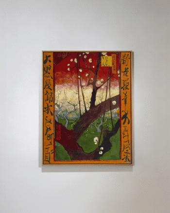 Flowering plum orchard wall art inspired by Vincent van Gogh