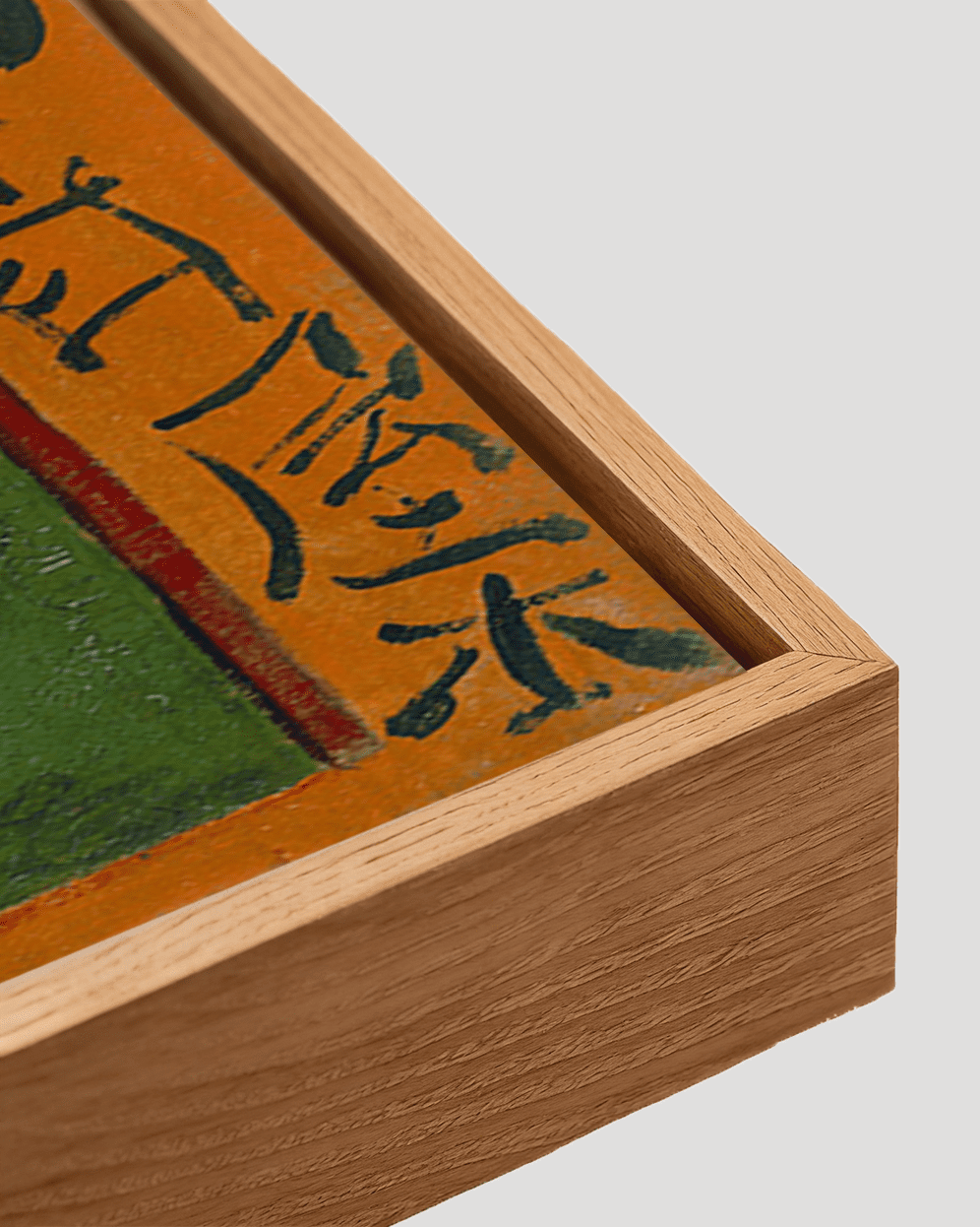 Flowering plum orchard wall art inspired by Vincent van Gogh