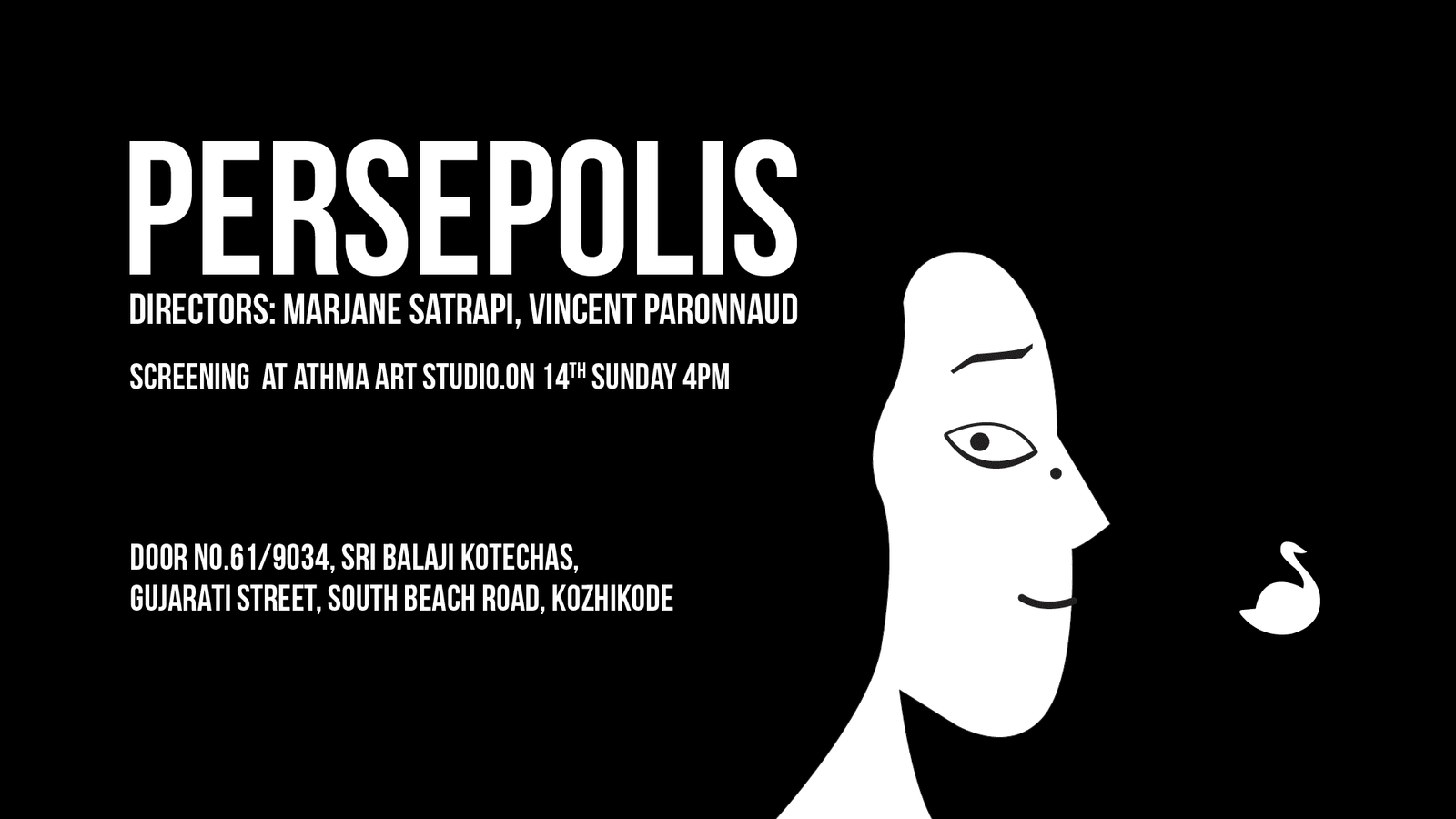 Persepolis film screening at Athma Art Studio Kozhikode featuring the award-winning animated film by Marjane Satrapi and Vincent Paronnaud.
